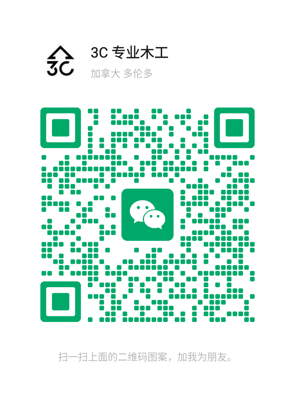 3C WeChat QR code / 3C 微信二维码